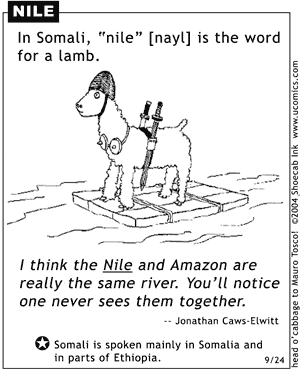 Nile