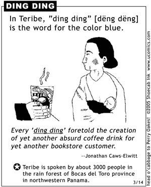 ding ding